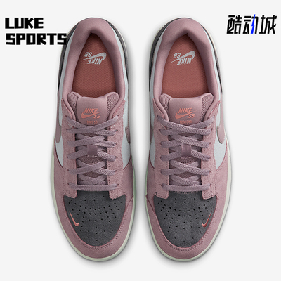 Nike/耐克正品SB Force 58男女休闲运动日常系带板鞋DV5477-010