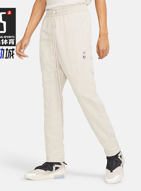 Nike/耐克正品Fear of God男士系带侧边暗扣热身运动裤CU4684-271