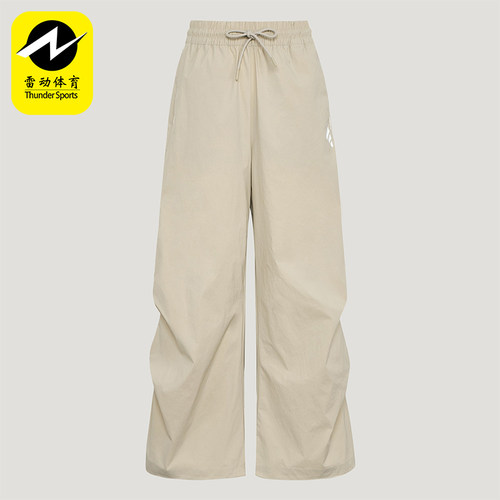 Adidas/阿迪达斯正品春秋女士日常拒水梭织束脚轻质长裤KZ0700