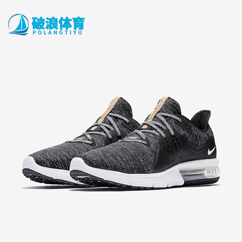 Nike/耐克正品AIR MAX SEQUENT3 男士气垫跑步鞋921694-011