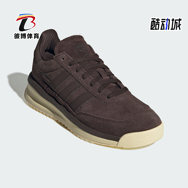 Adidas/阿迪达斯正品三叶草男女低帮复古经典跑步运动鞋JP8160
