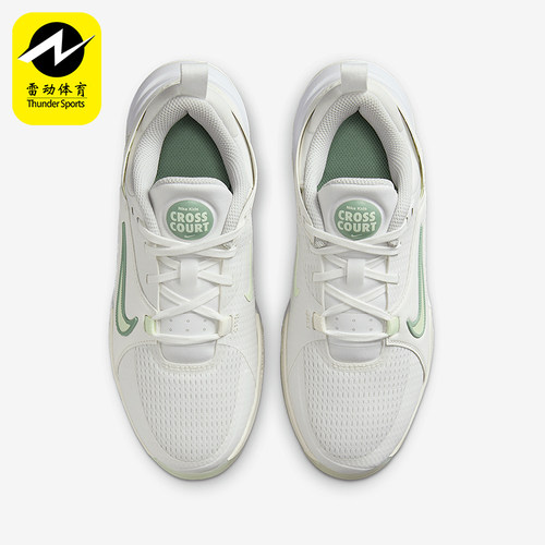 Nike/耐克正品Crosscourt儿童运动透气经典网眼运动鞋FN2231-102