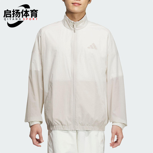 Adidas/阿迪达斯正品2025新款男士拉链经典立领夹克外套JZ8410