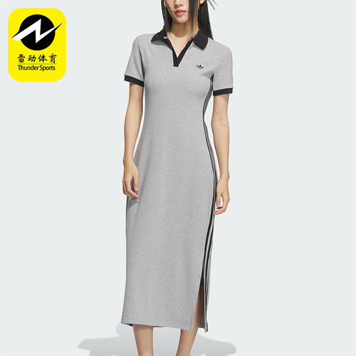 Adidas/阿迪达斯正品三叶草女士三条纹长款透气休闲连衣裙KF0318
