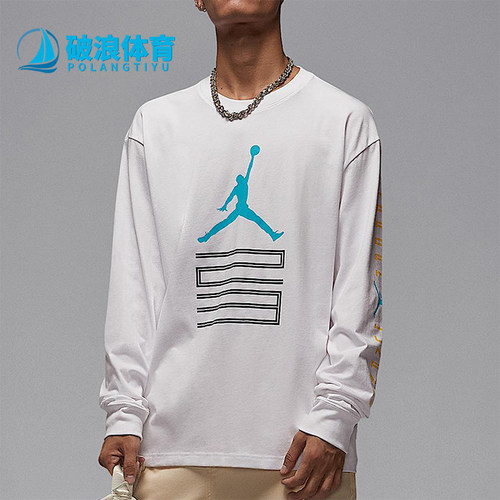 Nike/耐克正品JORDAN男士休闲套头圆领日常长袖上衣IM6508-100