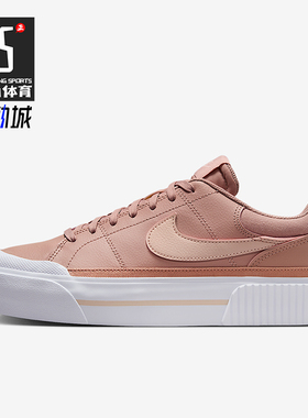 Nike/耐克正品Court Legacy女士运动轻便厚底休闲板鞋DM7590-601