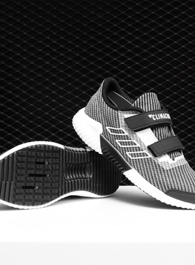Adidas/阿迪达斯正品 climacool 2.0 CF C魔术贴小童运动鞋F33996