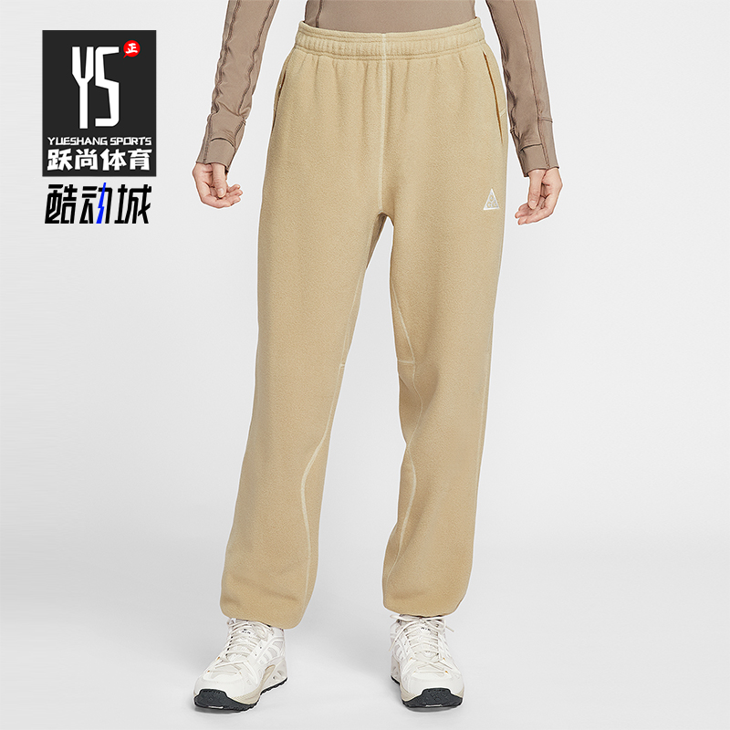 Nike/耐克正品Wolf Tree女士休闲摇粒绒运动束脚长裤HJ0242-297
