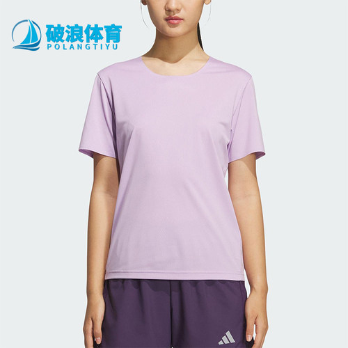 Adidas/阿迪达斯正品2025秋季款女士圆领跑步运动透气短袖KS3532