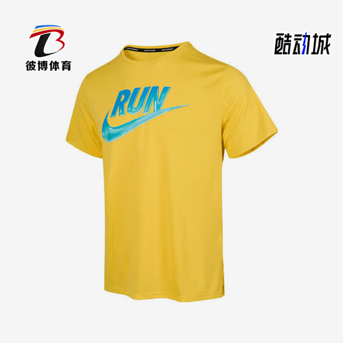 Nike/耐克正品2025夏季款男士针织宽松经典运动短袖HJ3565-718