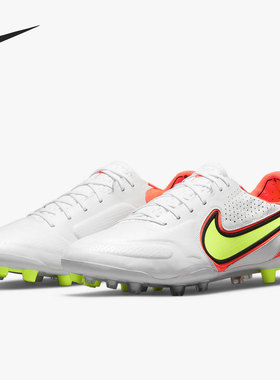 Nike/耐克正品当季新款男女运动训练足球鞋 DB0824-176