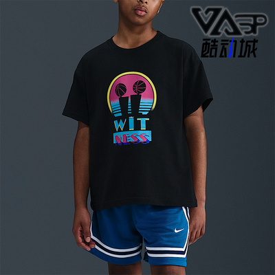 Nike/耐克正品Miami Twice大童休闲宽松针织运动短袖IM6656-010