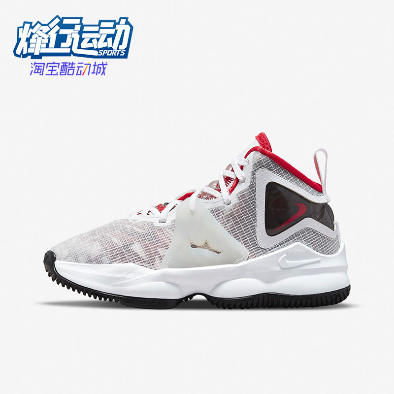 Nike/耐克正品儿童舒适童鞋LEBRON XIX休闲缓震运动鞋DD0421-101