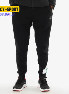 阿迪达斯男子透气长裤