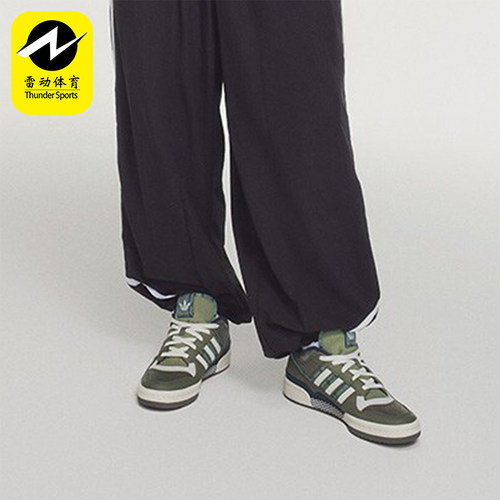 阿迪达斯男女休闲篮球风板鞋
