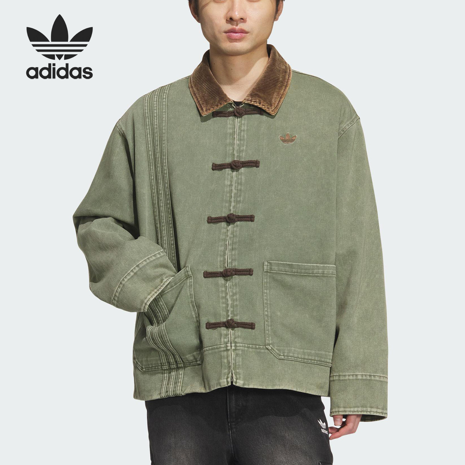 Adidas/阿迪达斯官方正品三叶草男女翻领运动新中式外套KT0842,运动服/休闲服装,运动茄克/外套,淘宝优惠券,粉丝福利购,淘宝优惠卷