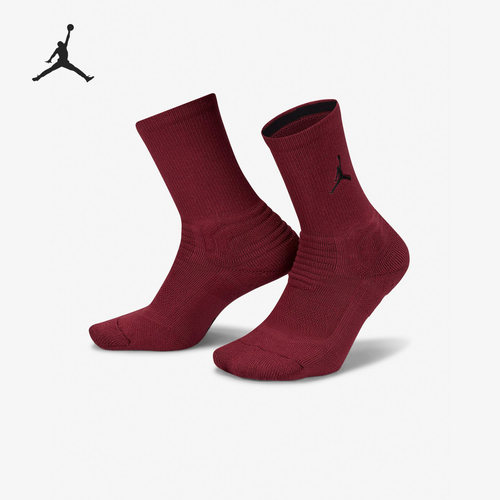 Nike/耐克正品Jordan Flight男女中筒篮球袜一双装SX5854-680