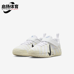 Nike/耐克正品2025 JA 3小童轻便魔术贴缓震耐磨运动鞋IB4771-101