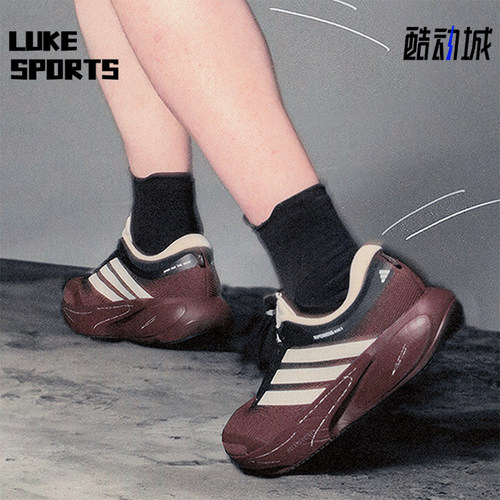 Adidas/阿迪达斯正品四季款男士运动领航系列慢跑跑步鞋KI3616