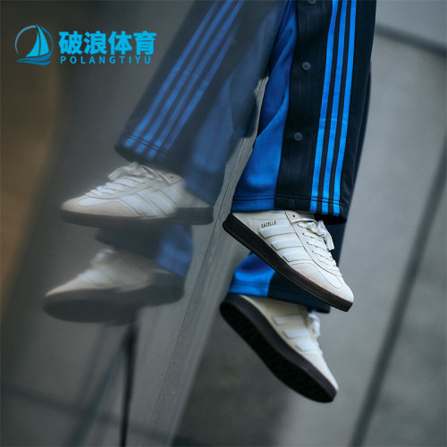 Adidas/阿迪达斯正品三叶草男女经典轻便休闲运动板鞋IH3719