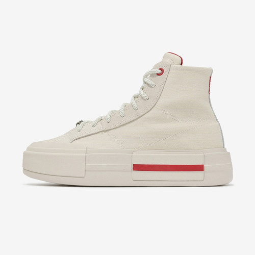 Converse/匡威正品All Star男女时尚简约透气耐磨厚底板鞋A08699C