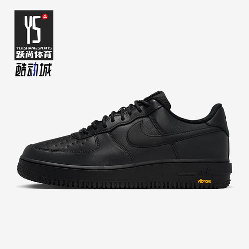 Nike/耐克正品2025冬季款男士日常耐磨低帮休闲板鞋HV5953-001