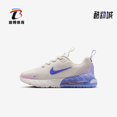 HF7053 Nike 012 Max Phoenix小童耐磨气垫减震运动鞋 耐克正品 Air