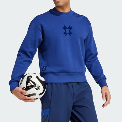 阿迪达斯男士简约日常卫衣