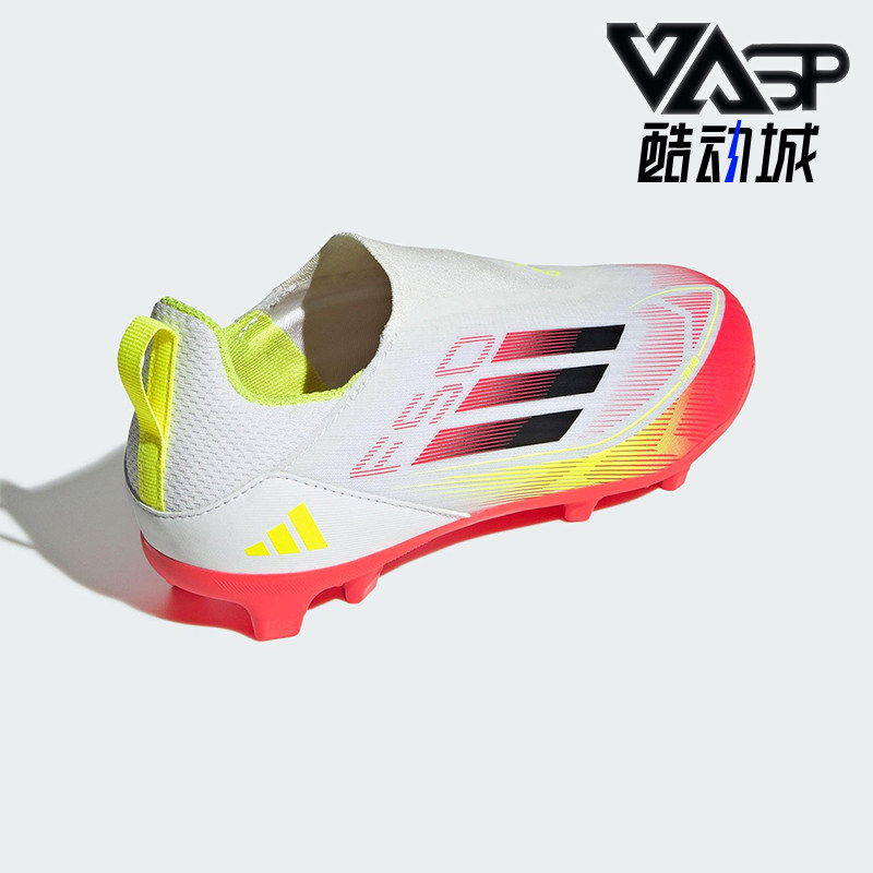 Adidas/阿迪达斯正品新款儿童运动耐磨无鞋带足球鞋IE3743