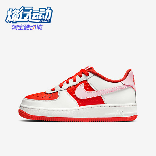 Nike/耐克正品Air Force 1 GS女子大童低帮板鞋HV5165-121