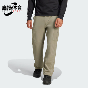 Adidas/阿迪达斯正品XPL CARGO PNT男士运动休闲款式裤子 IY0084