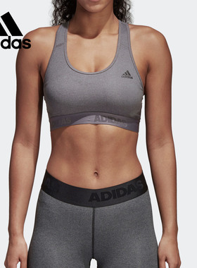 Adidas/阿迪达斯正品春季女子训练舒适健身胸衣运动内衣CE3937