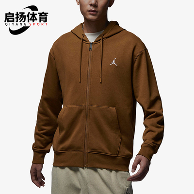 耐克男子跑步训练健身运动外套