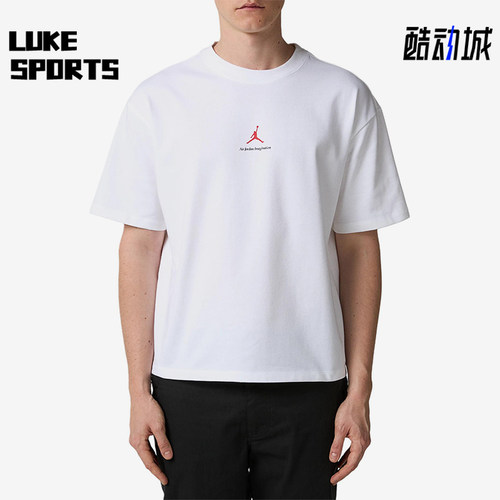 Nike/耐克正品Jordan男女休闲时尚圆领舒适短袖T恤HQ1736-100