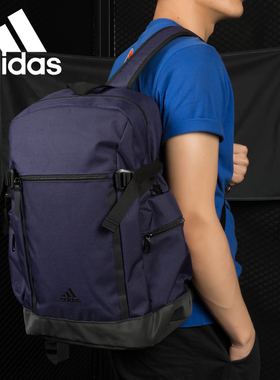 Adidas/阿迪达斯正品 双肩包 POW S POCK运动背包学生书包 CD1741
