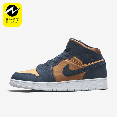 Nike/耐克正品JORDANAirJordan1Mid新款中帮经典篮球鞋BQ6931-401