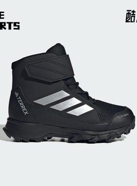 Adidas/阿迪达斯正品TERREX儿童耐磨高帮保暖户外运动棉鞋JR4188