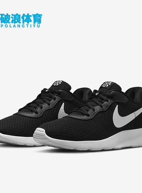 Nike/耐克正品ANJUN EASYON女士经典轻便透气运动鞋DV7786-001