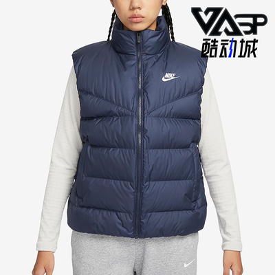 Nike/耐克女子立领羽绒马甲