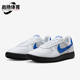 耐克正品 Field General男女轻便低帮休闲运动板鞋 Nike FQ8762 106