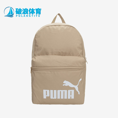 阿迪达斯男女同款时尚潮流腰包