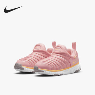 耐克正品 Free Nike Dynamo 632 大童毛毛虫轻便运动鞋 343738