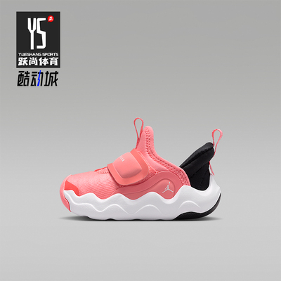 Nike/耐克正品JORDAN婴童日常低帮魔术贴休闲运动鞋HF3414-602
