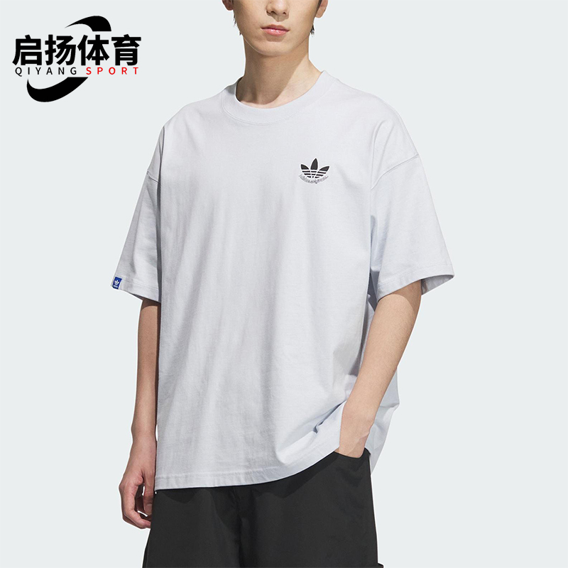 Adidas/阿迪达斯正品三叶草男士针织简约经典休闲印花短袖JN1675