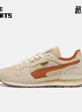 Puma/彪马正品RX 737 Vintage男女轻便休闲经典运动鞋401332-04