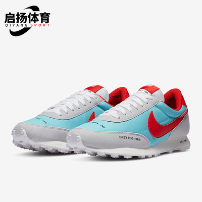 Nike/耐克正品Daybreak女士低帮透气耐磨跑步鞋CZ8699-460