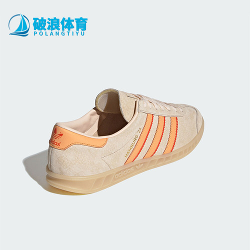 阿迪达斯男女款经典板鞋