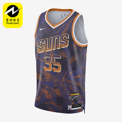 Nike/耐克正品Dri-FIT男士训练透气V领篮球运动背心HJ4063-566