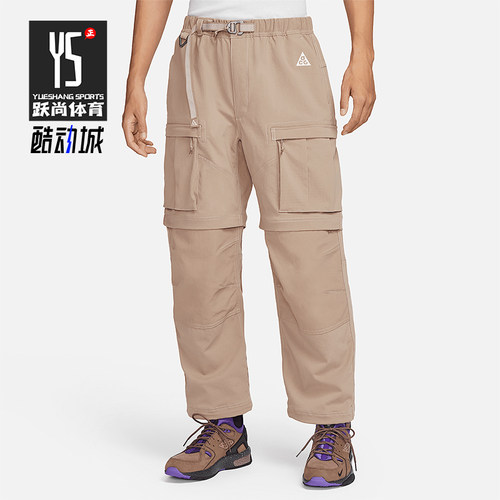 Nike/耐克正品新款男士梭织拒水宽松工装运动长裤FN0429-247