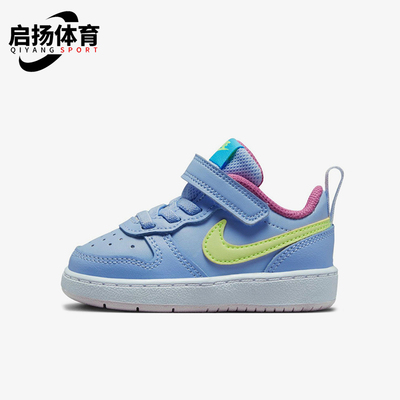 Nike/耐克正品秋季款婴童休闲魔术贴低帮耐磨运动鞋BQ5453-405
